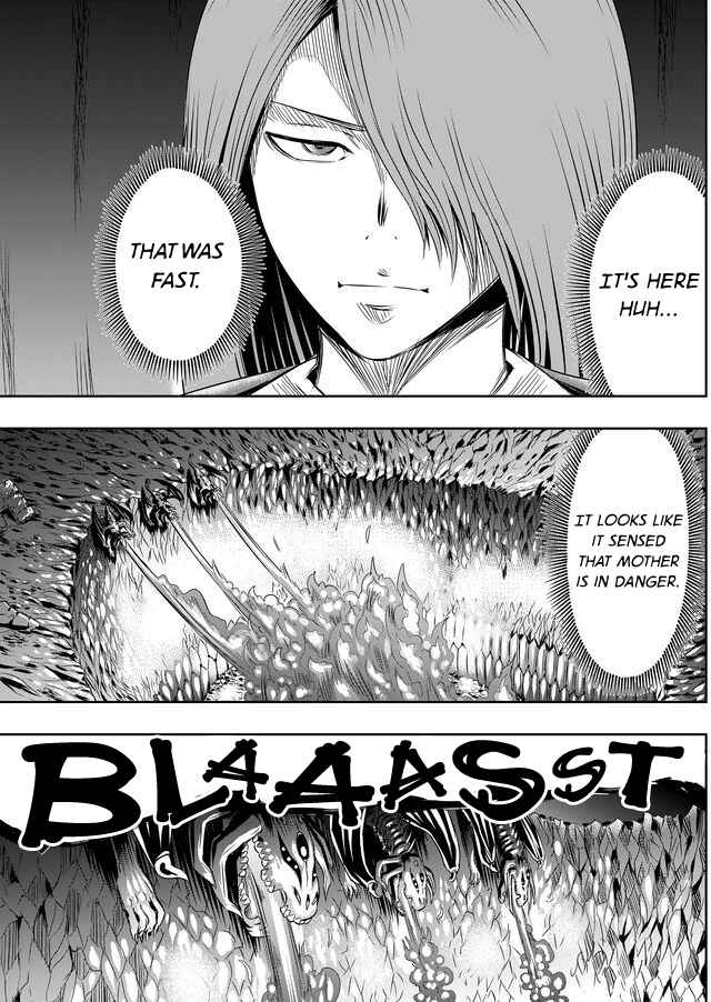 Page 6 Chapter 42 Tokyo Doragon Naito
