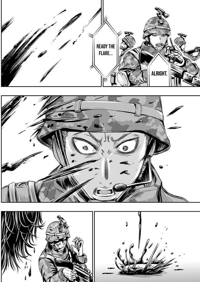 Page 13 Chapter 19 Tokyo Doragon Naito