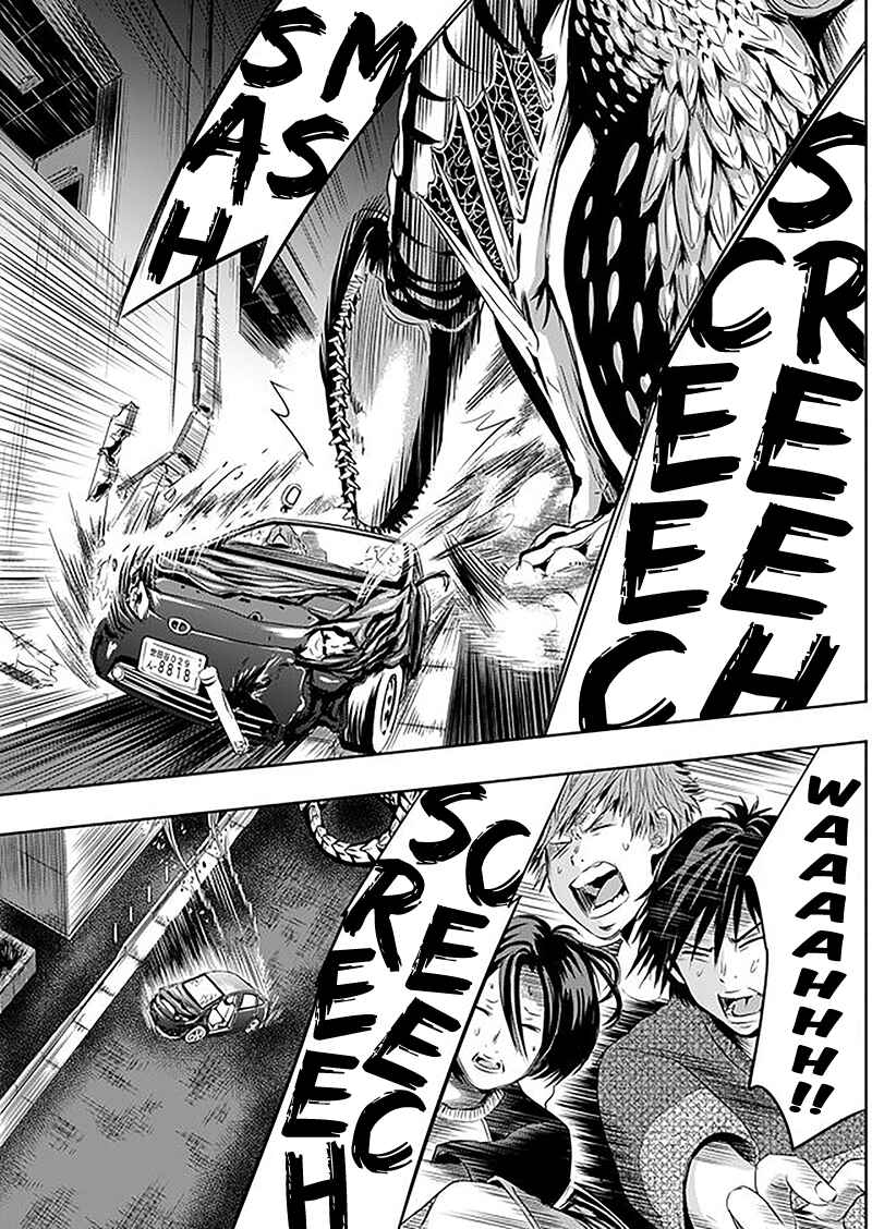 Page 12 Chapter 6 Tokyo Doragon Naito