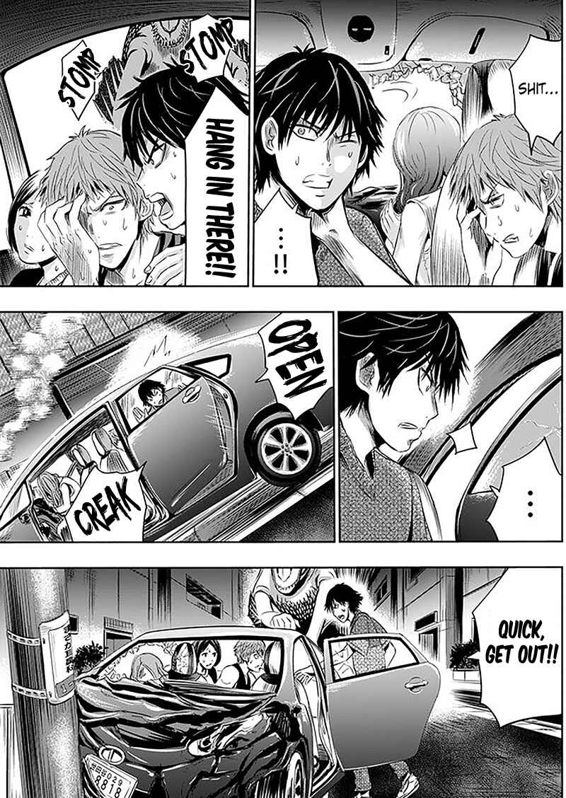 Page 14 Chapter 6 Tokyo Doragon Naito