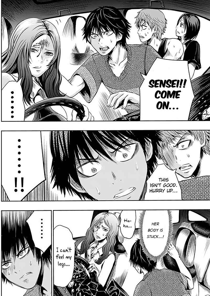Page 15 Chapter 6 Tokyo Doragon Naito