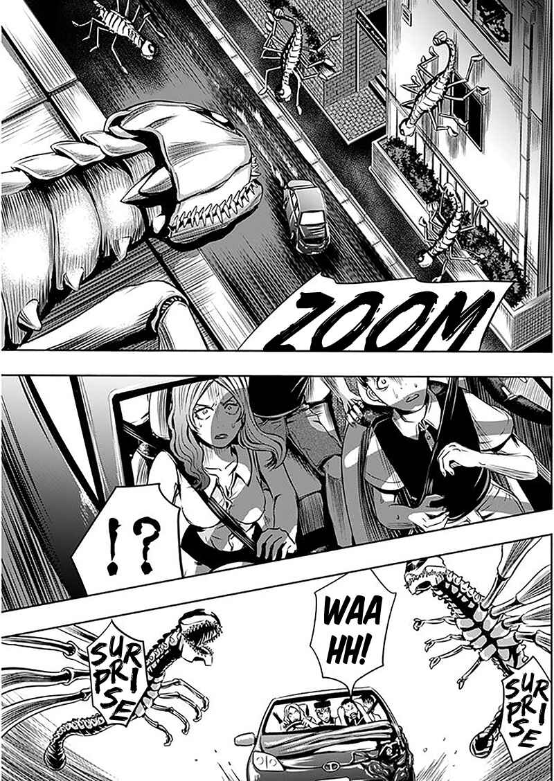 Page 4 Chapter 6 Tokyo Doragon Naito