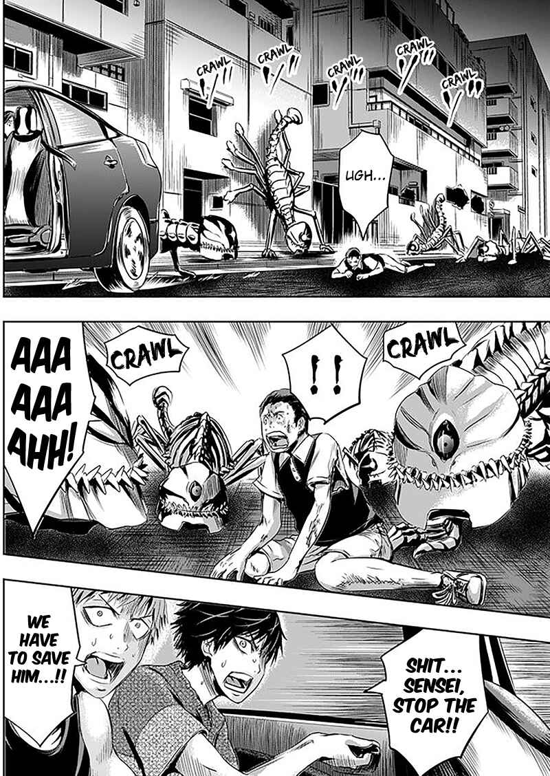 Page 7 Chapter 6 Tokyo Doragon Naito
