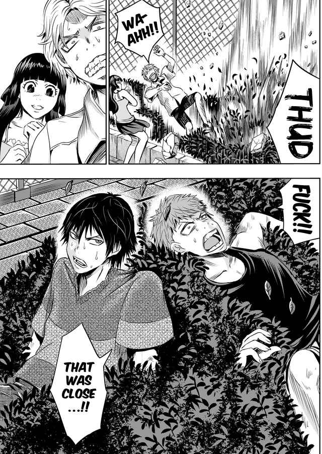 Page 13 Chapter 12 Tokyo Doragon Naito