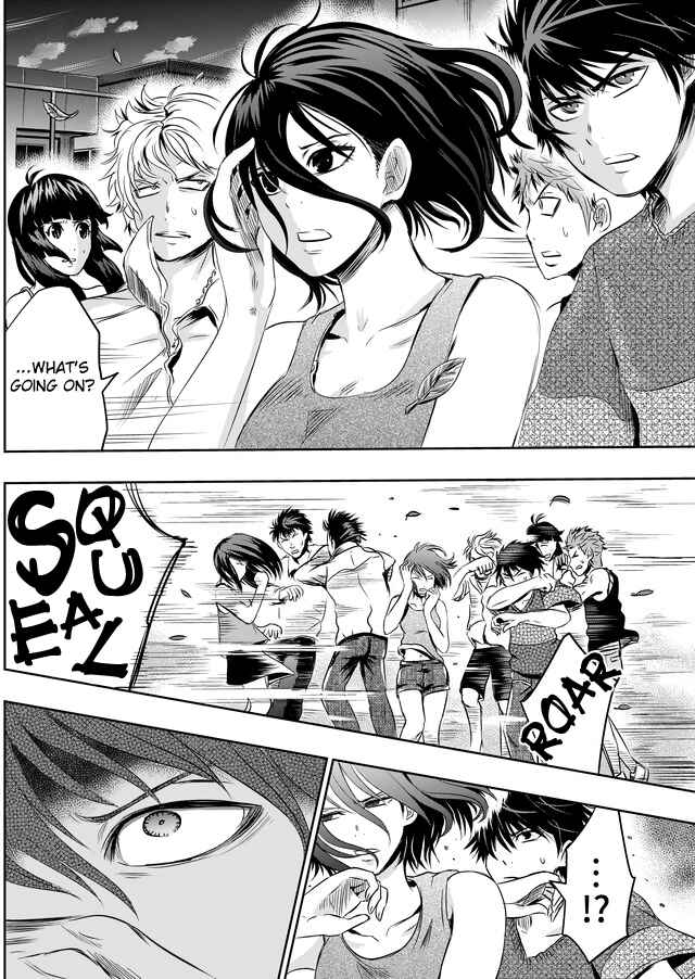 Page 18 Chapter 12 Tokyo Doragon Naito