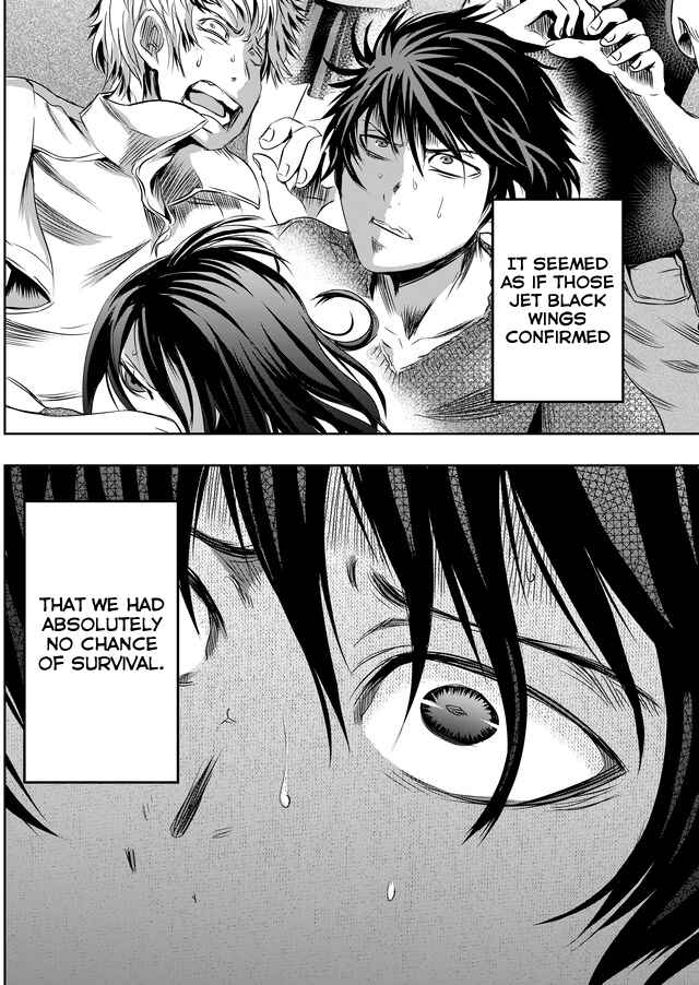 Page 21 Chapter 12 Tokyo Doragon Naito