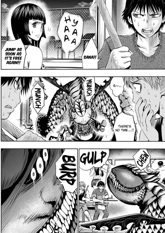 Page 4 Chapter 12 Tokyo Doragon Naito