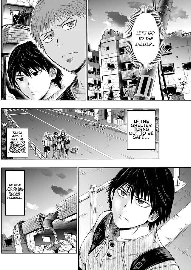 Page 11 Chapter 26 Tokyo Doragon Naito