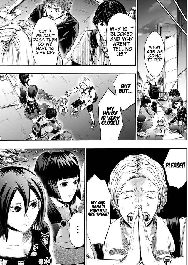 Page 14 Chapter 26 Tokyo Doragon Naito
