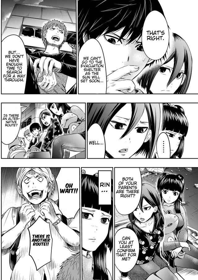 Page 15 Chapter 26 Tokyo Doragon Naito