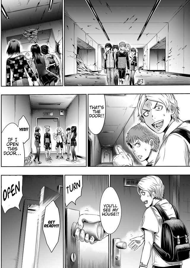 Page 17 Chapter 26 Tokyo Doragon Naito