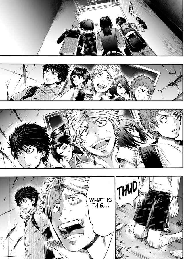 Page 18 Chapter 26 Tokyo Doragon Naito