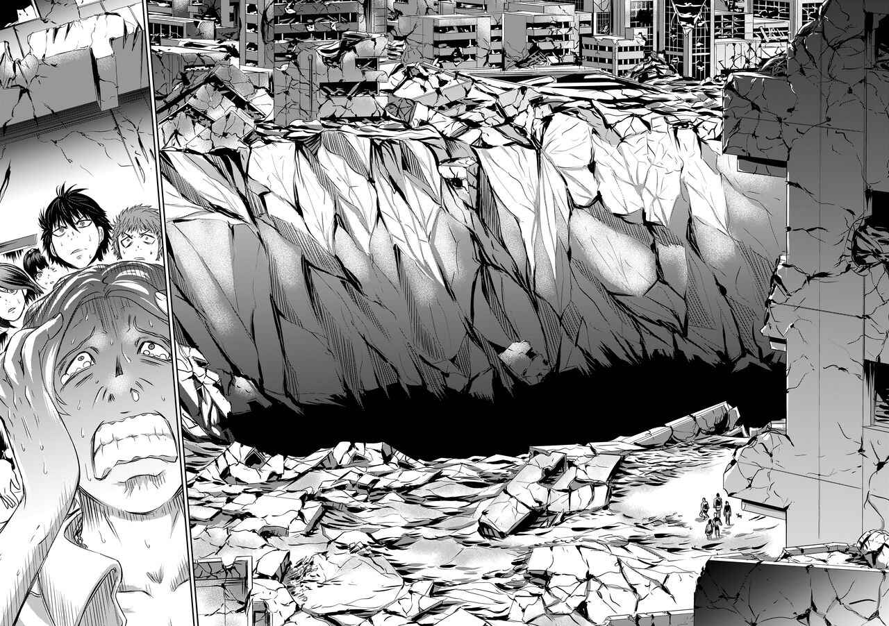 Page 19 Chapter 26 Tokyo Doragon Naito