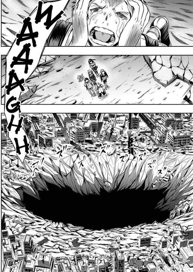 Page 20 Chapter 26 Tokyo Doragon Naito