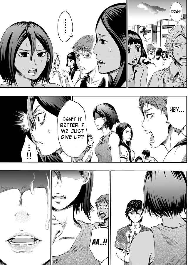 Page 10 Chapter 18 Tokyo Doragon Naito