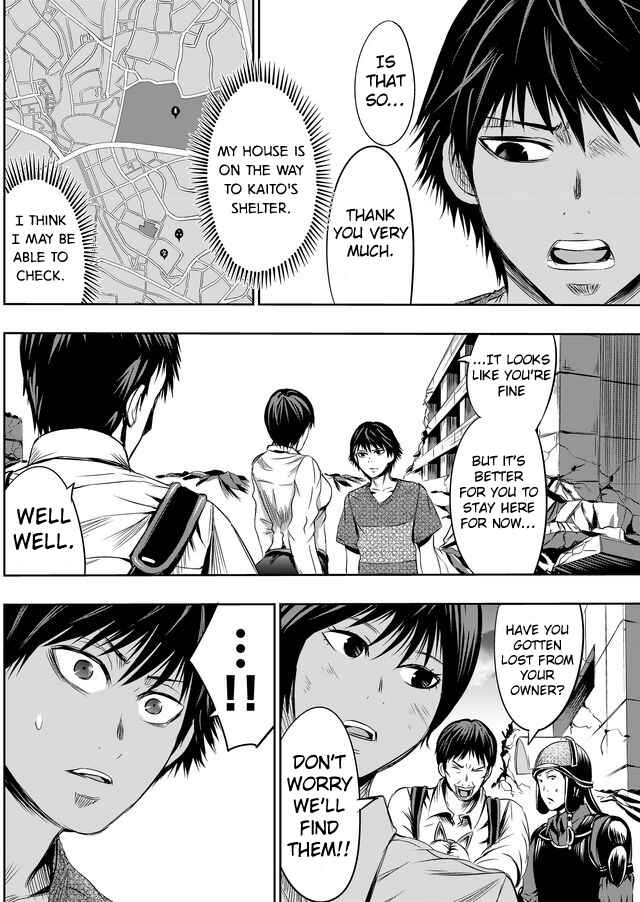 Page 9 Chapter 18 Tokyo Doragon Naito