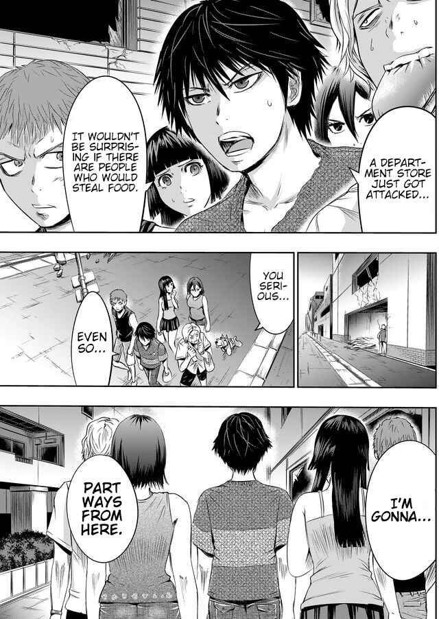 Page 10 Chapter 23 Tokyo Doragon Naito