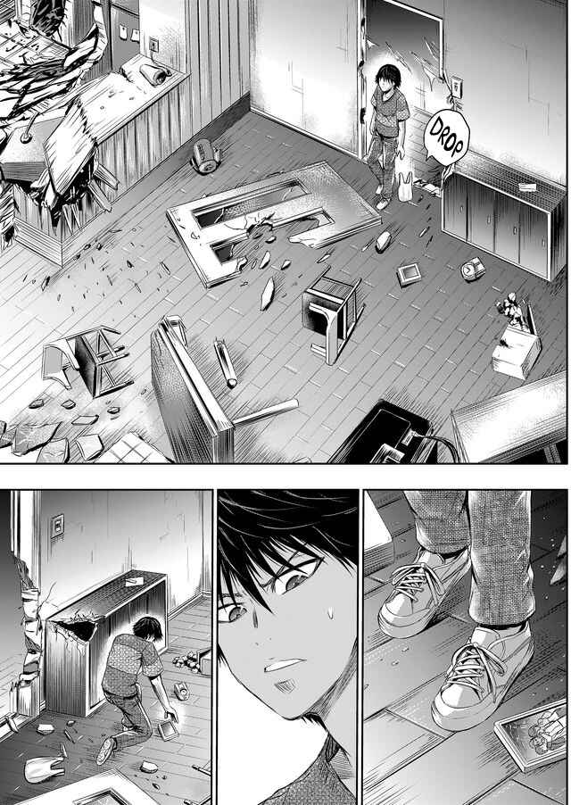 Page 14 Chapter 23 Tokyo Doragon Naito