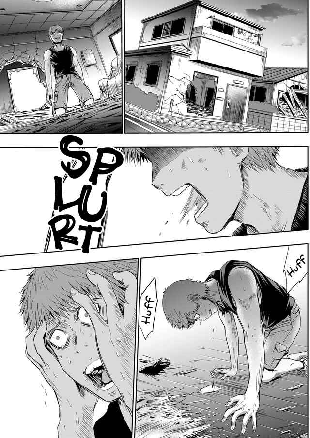 Page 16 Chapter 23 Tokyo Doragon Naito