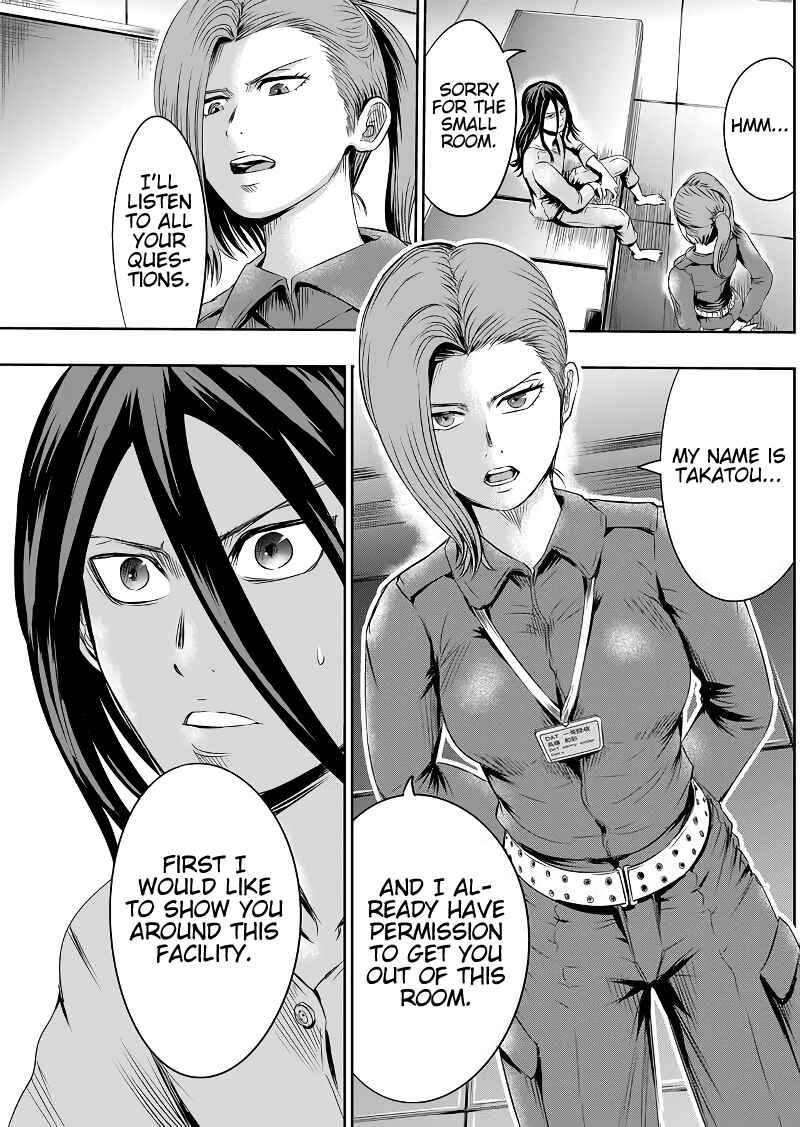 Page 10 Chapter 46 Tokyo Doragon Naito