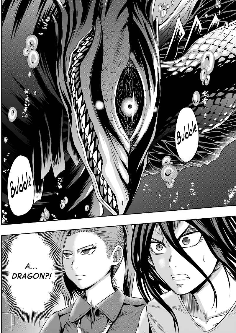 Page 17 Chapter 46 Tokyo Doragon Naito