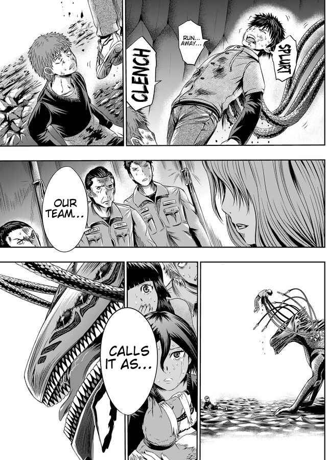 Page 14 Chapter 32 Tokyo Doragon Naito