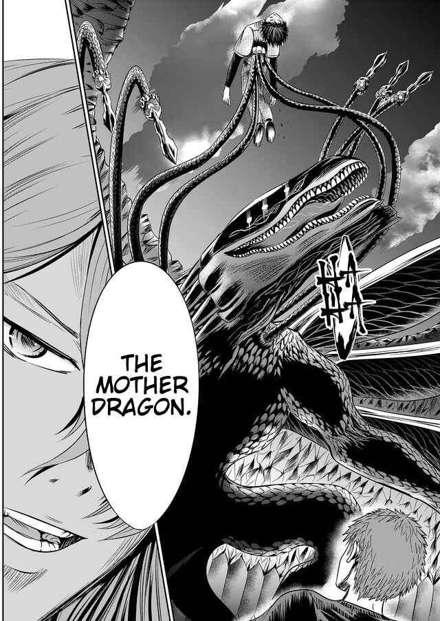 Page 15 Chapter 32 Tokyo Doragon Naito