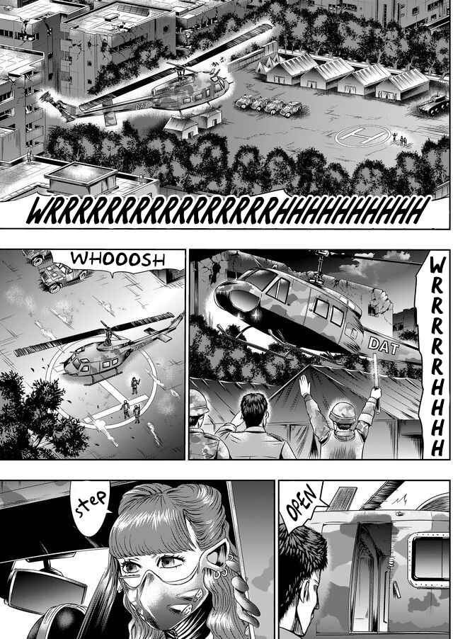 Page 6 Chapter 32 Tokyo Doragon Naito