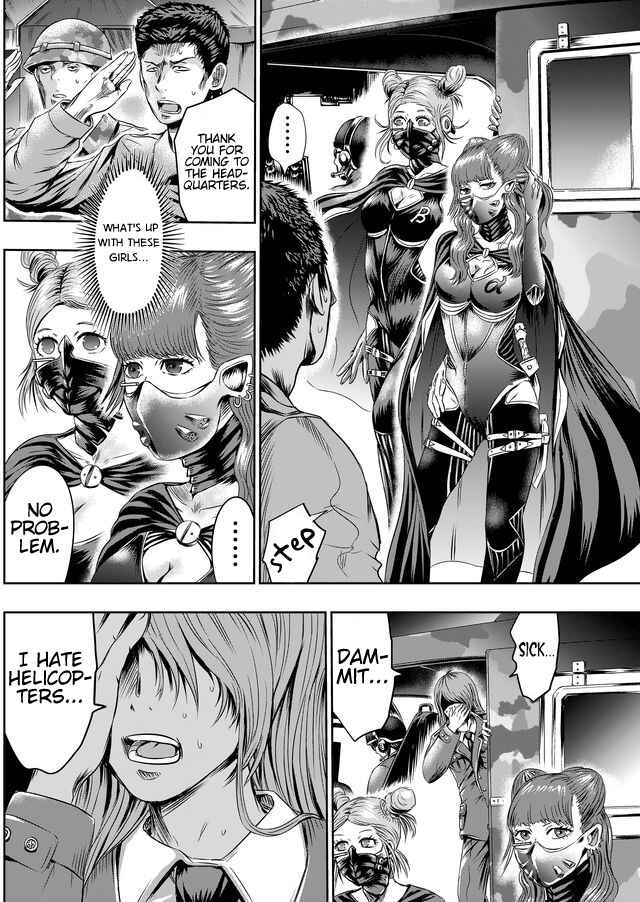 Page 7 Chapter 32 Tokyo Doragon Naito