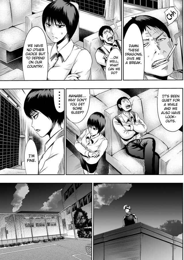 Page 19 Chapter 9 Tokyo Doragon Naito