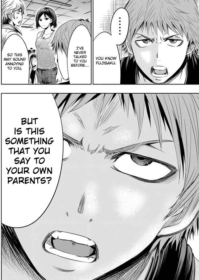 Page 8 Chapter 9 Tokyo Doragon Naito