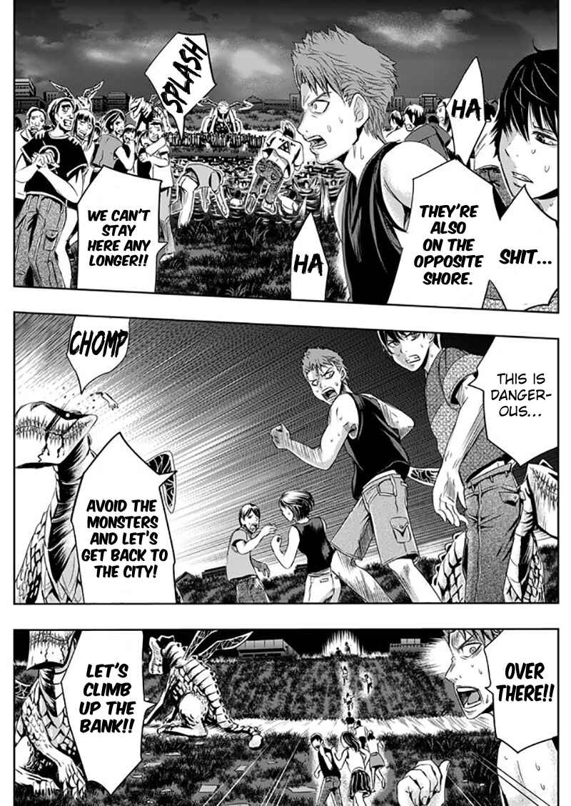 Page 10 Chapter 2 Tokyo Doragon Naito