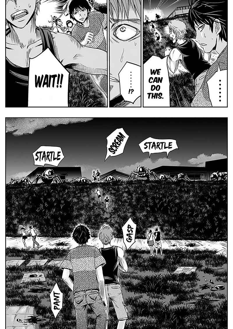 Page 12 Chapter 2 Tokyo Doragon Naito