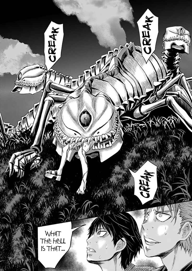 Page 13 Chapter 2 Tokyo Doragon Naito