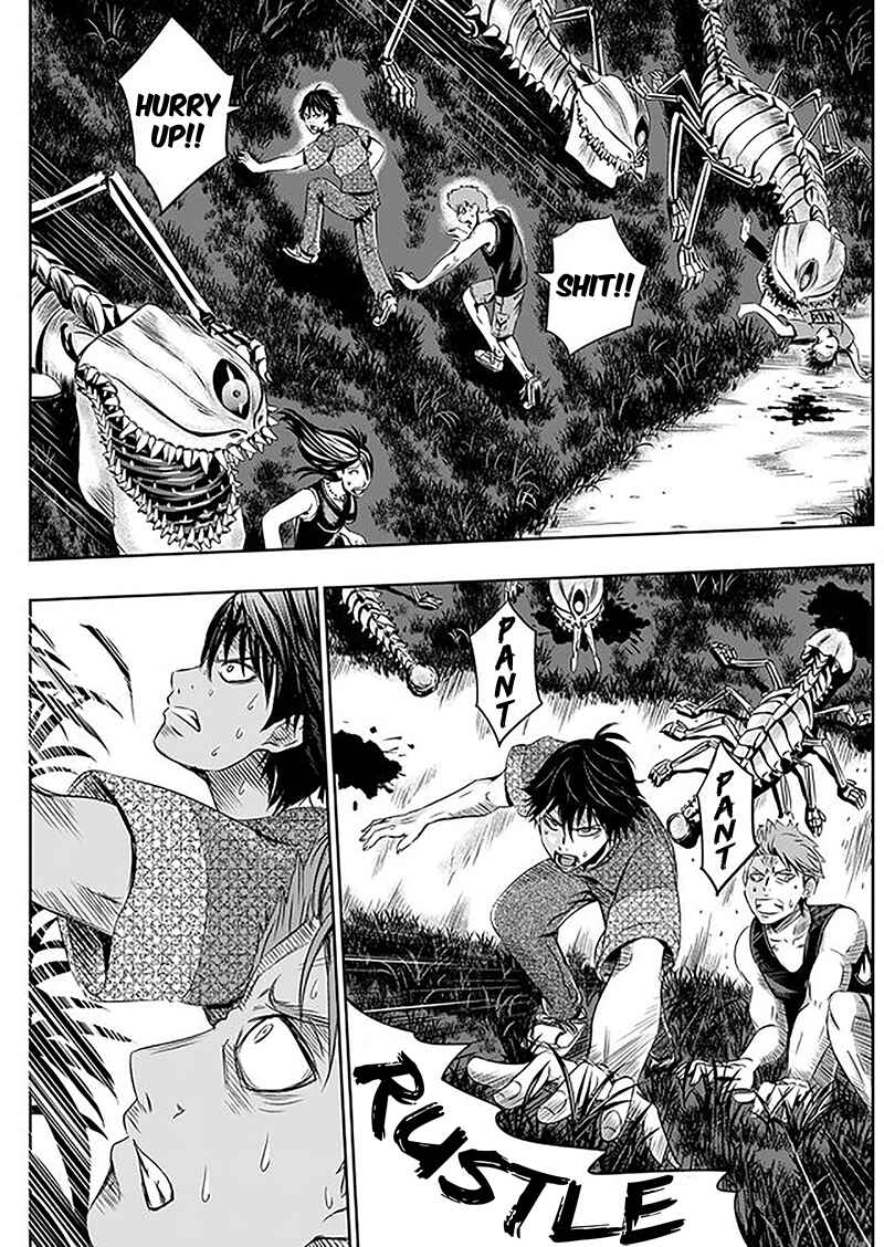 Page 18 Chapter 2 Tokyo Doragon Naito
