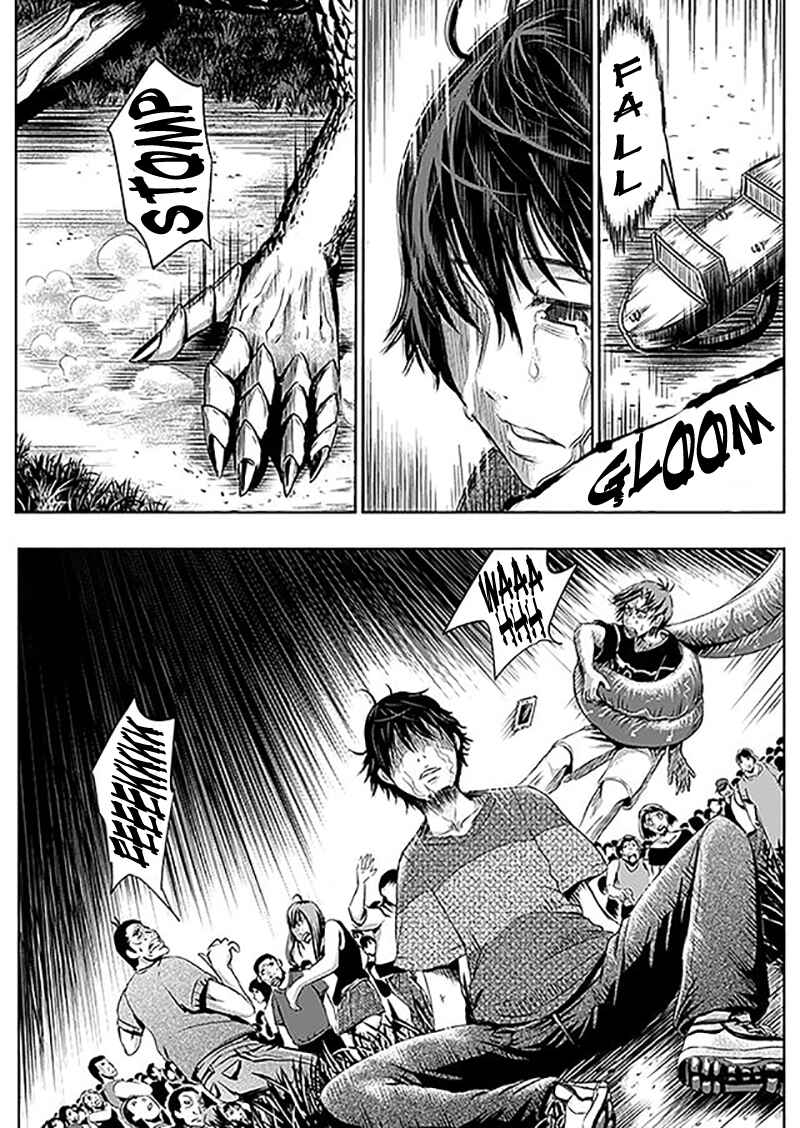 Page 2 Chapter 2 Tokyo Doragon Naito