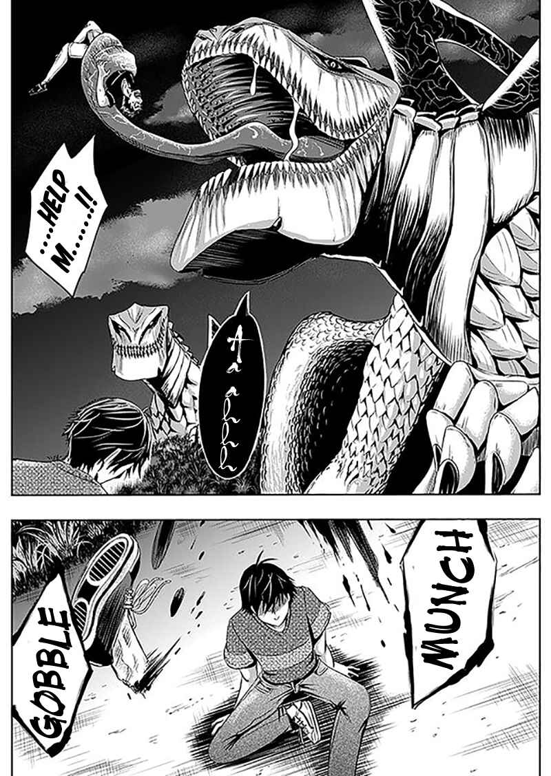 Page 3 Chapter 2 Tokyo Doragon Naito