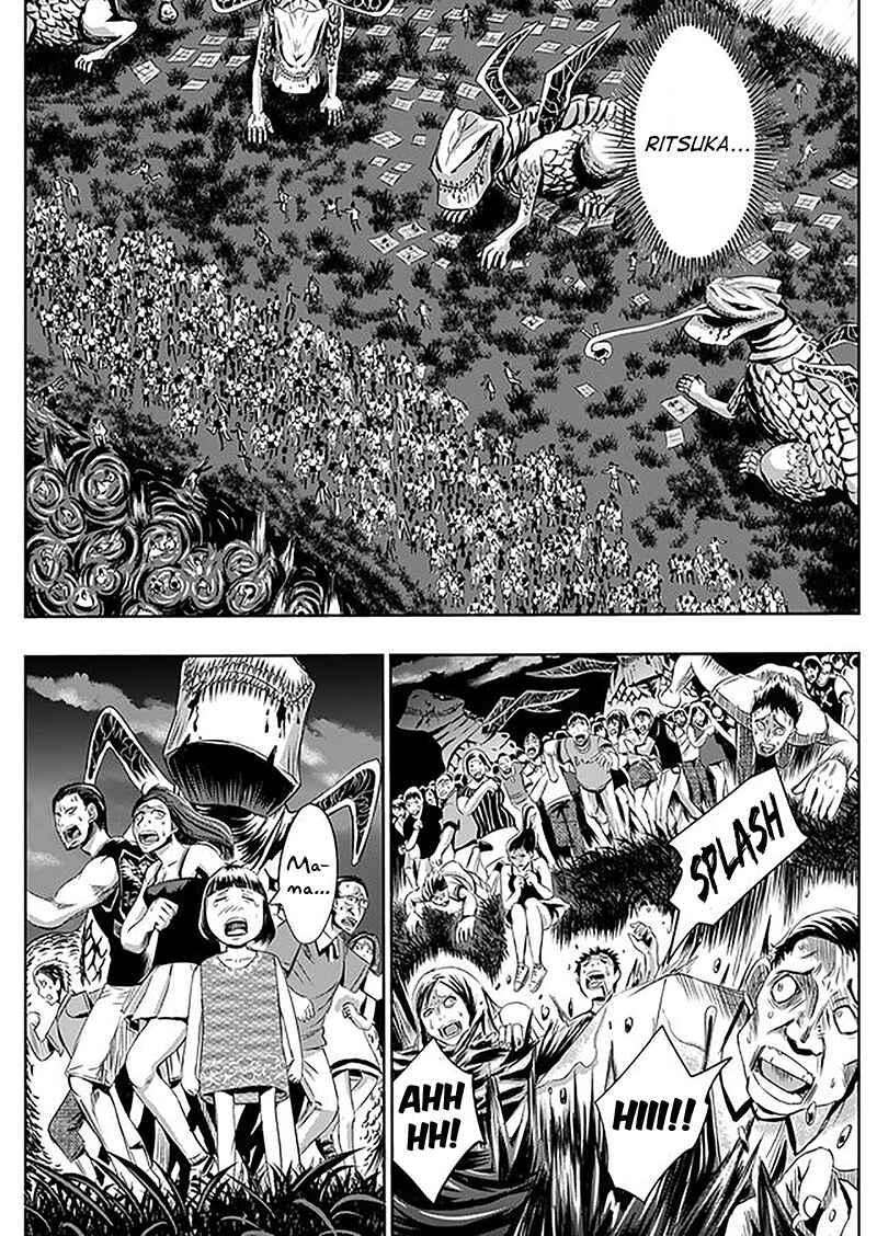 Page 9 Chapter 2 Tokyo Doragon Naito