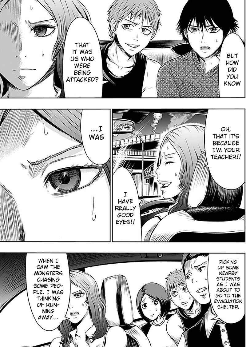 Page 12 Chapter 5 Tokyo Doragon Naito