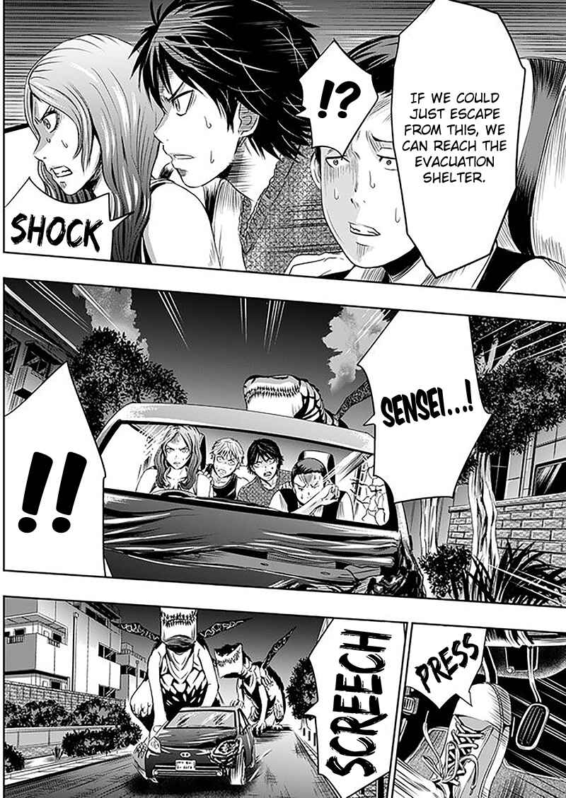Page 17 Chapter 5 Tokyo Doragon Naito