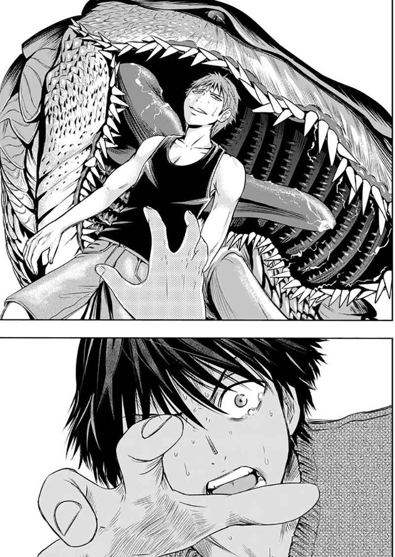 Page 2 Chapter 5 Tokyo Doragon Naito