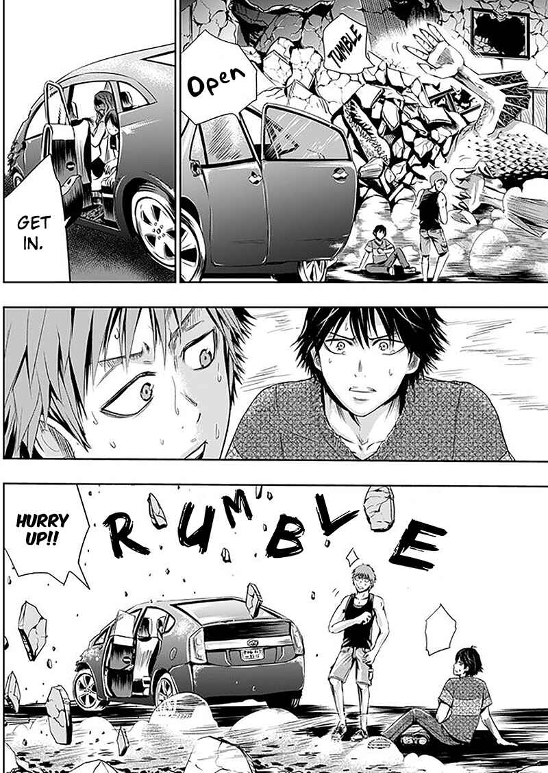 Page 5 Chapter 5 Tokyo Doragon Naito