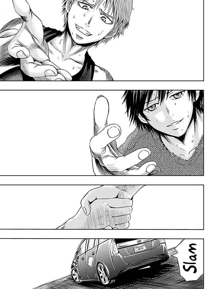 Page 6 Chapter 5 Tokyo Doragon Naito