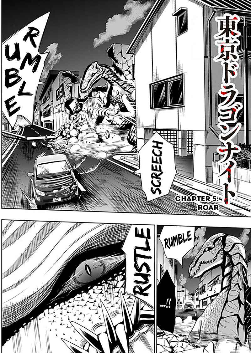 Page 7 Chapter 5 Tokyo Doragon Naito