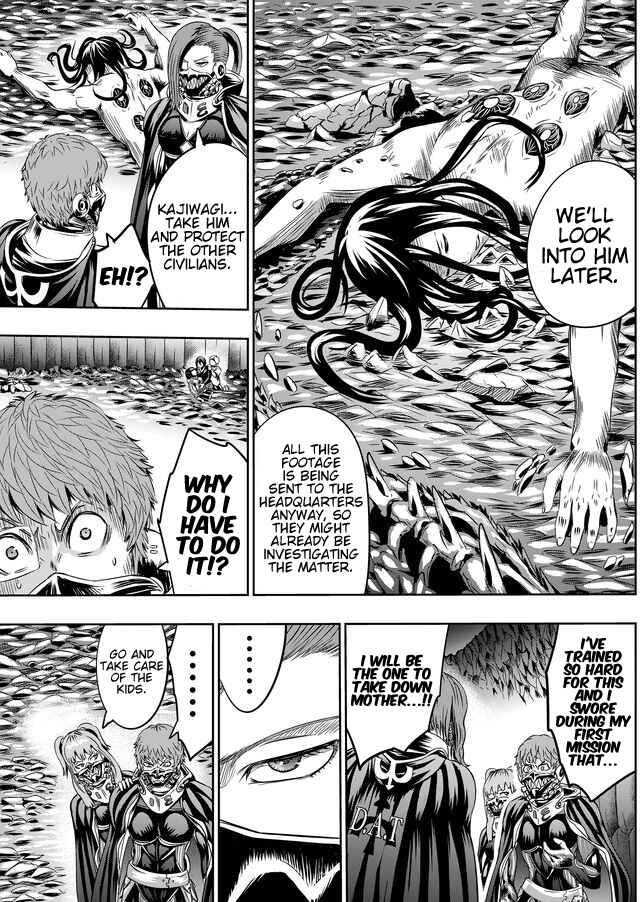 Page 13 Chapter 41 Tokyo Doragon Naito