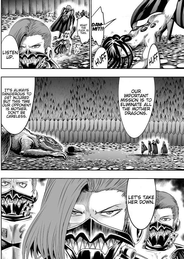 Page 14 Chapter 41 Tokyo Doragon Naito