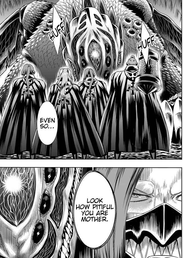 Page 15 Chapter 41 Tokyo Doragon Naito