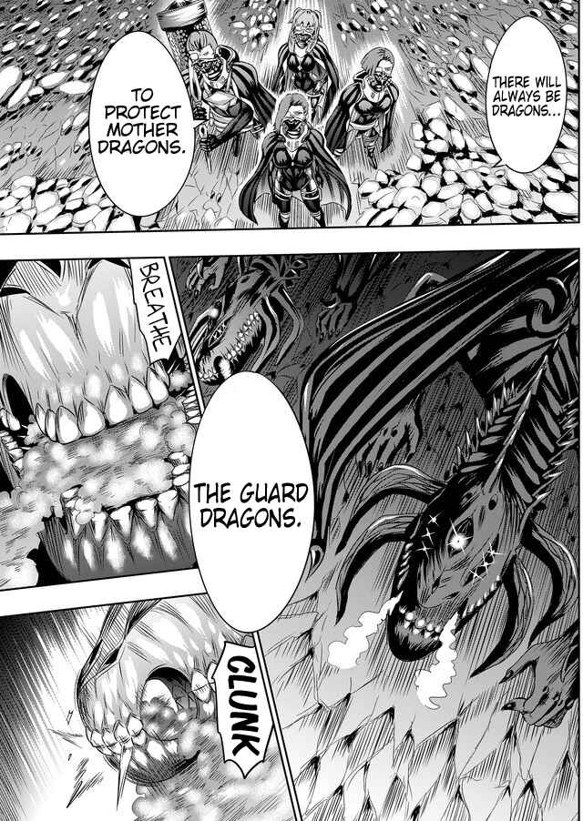 Page 17 Chapter 41 Tokyo Doragon Naito