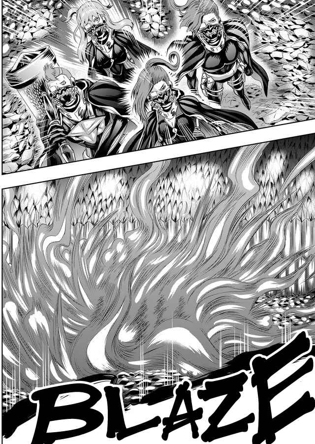 Page 19 Chapter 41 Tokyo Doragon Naito