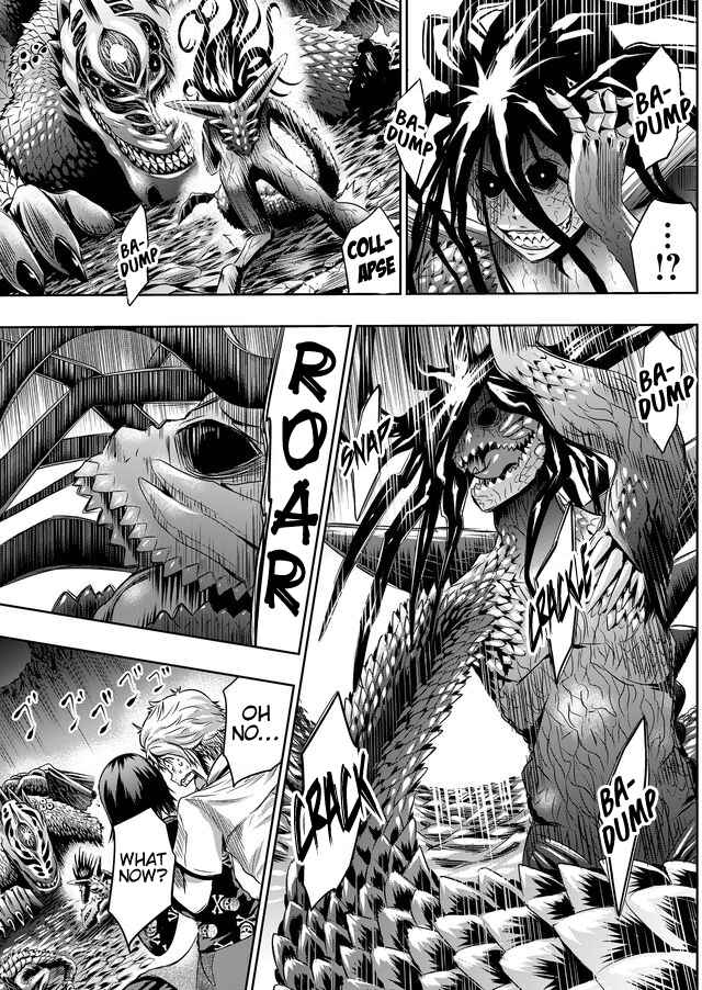 Page 4 Chapter 41 Tokyo Doragon Naito
